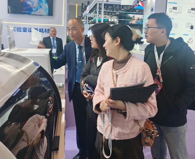 开云体云app官网入口