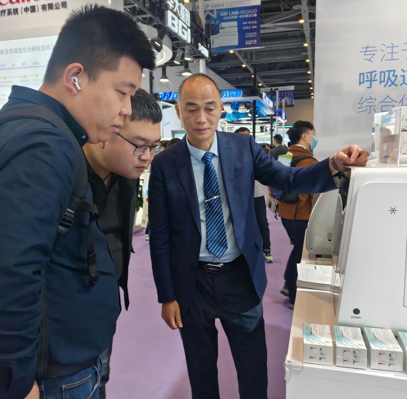 开云体云app官网入口