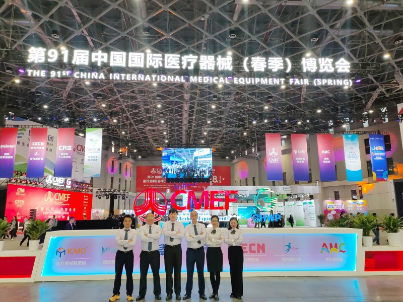 开云体云app官网入口