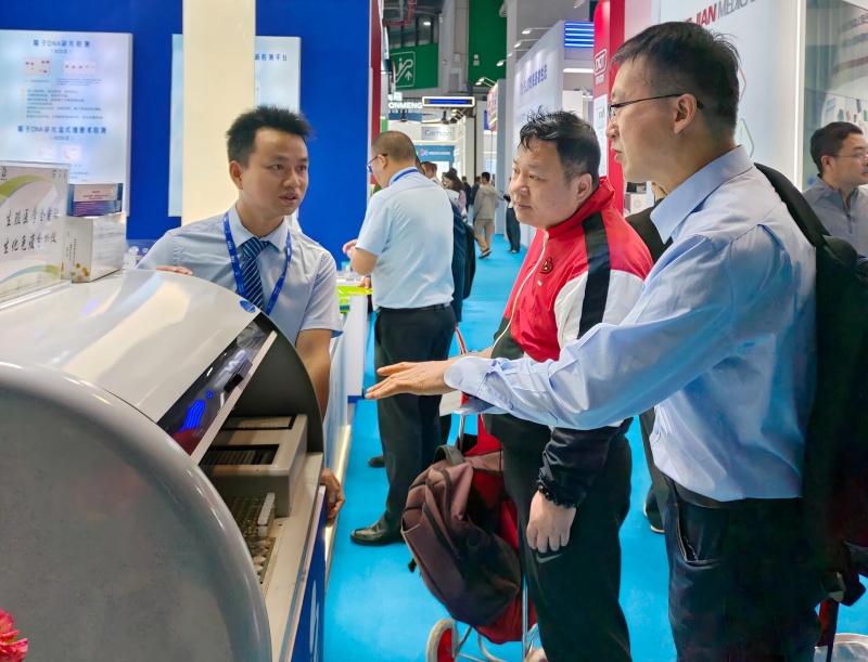 开云体云app官网入口