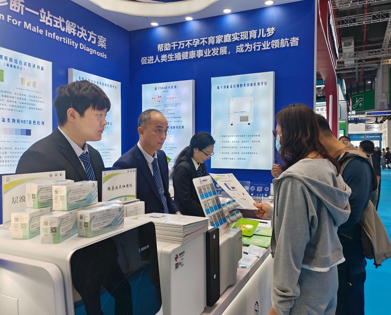 开云体云app官网入口