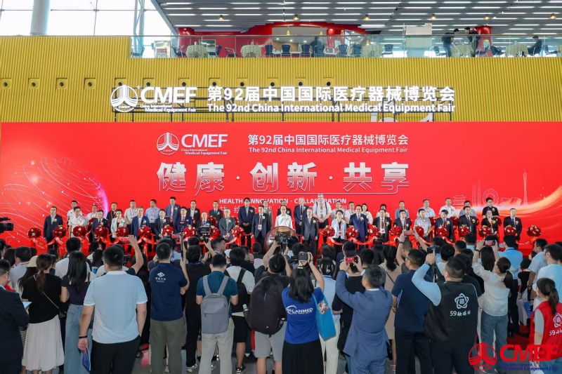 开云体云app官网入口