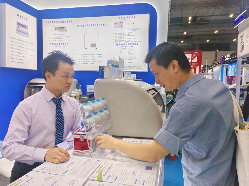 开云体云app官网入口