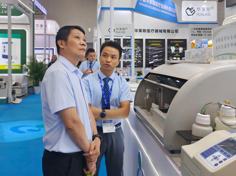 开云体云app官网入口