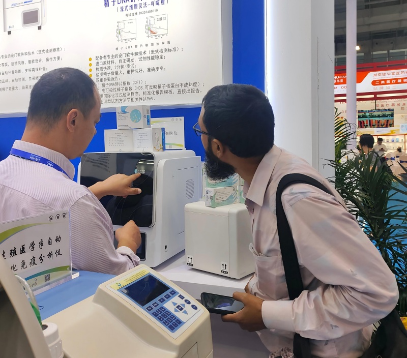 开云体云app官网入口