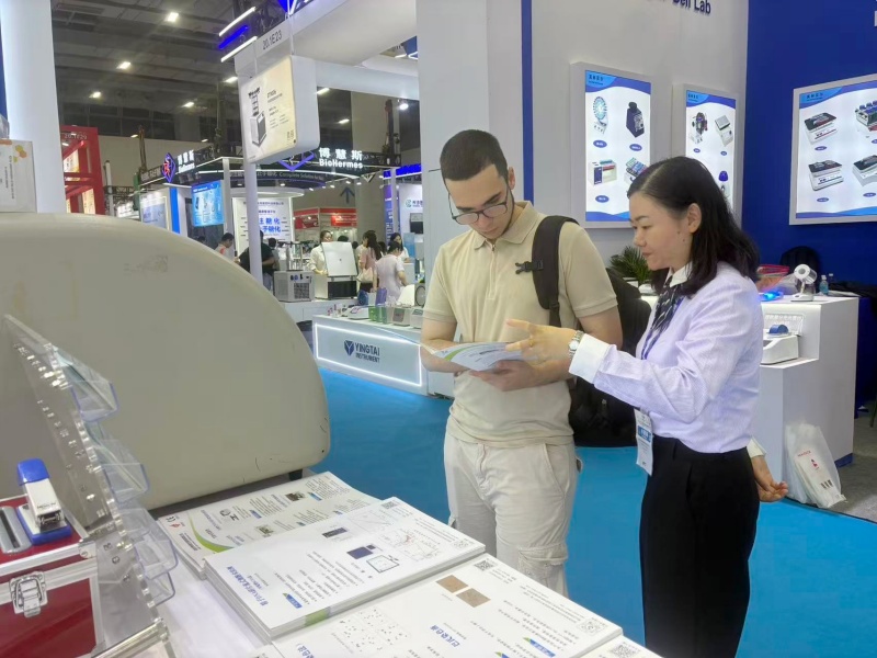 开云体云app官网入口