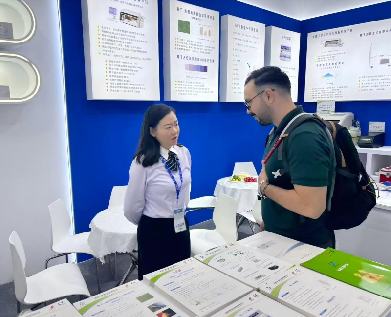 开云体云app官网入口