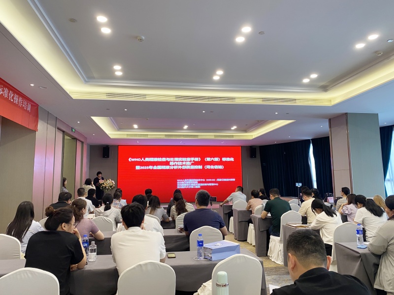 开云体云app官网入口