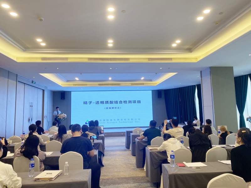 开云体云app官网入口