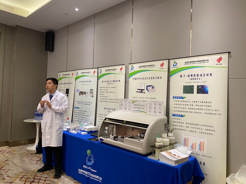 开云体云app官网入口