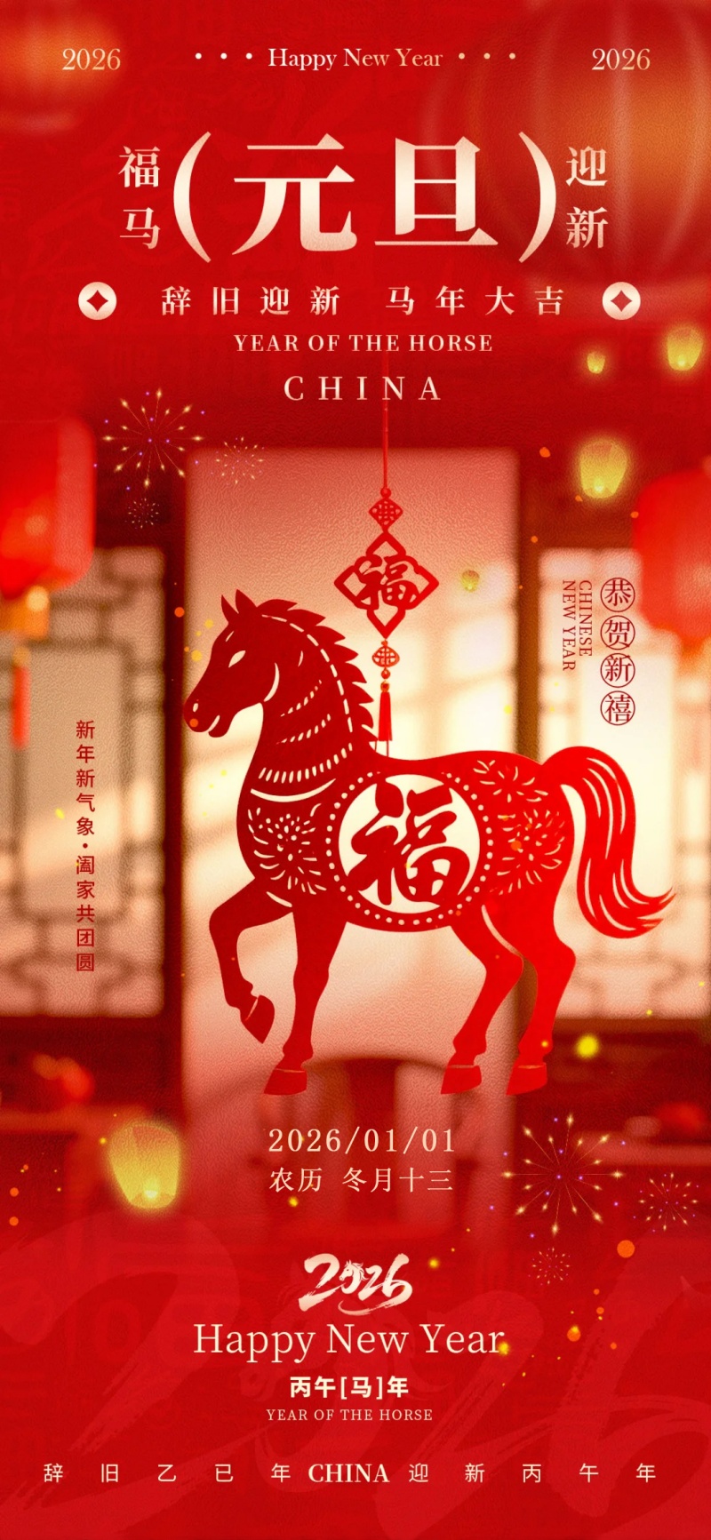 开云体云app官网入口