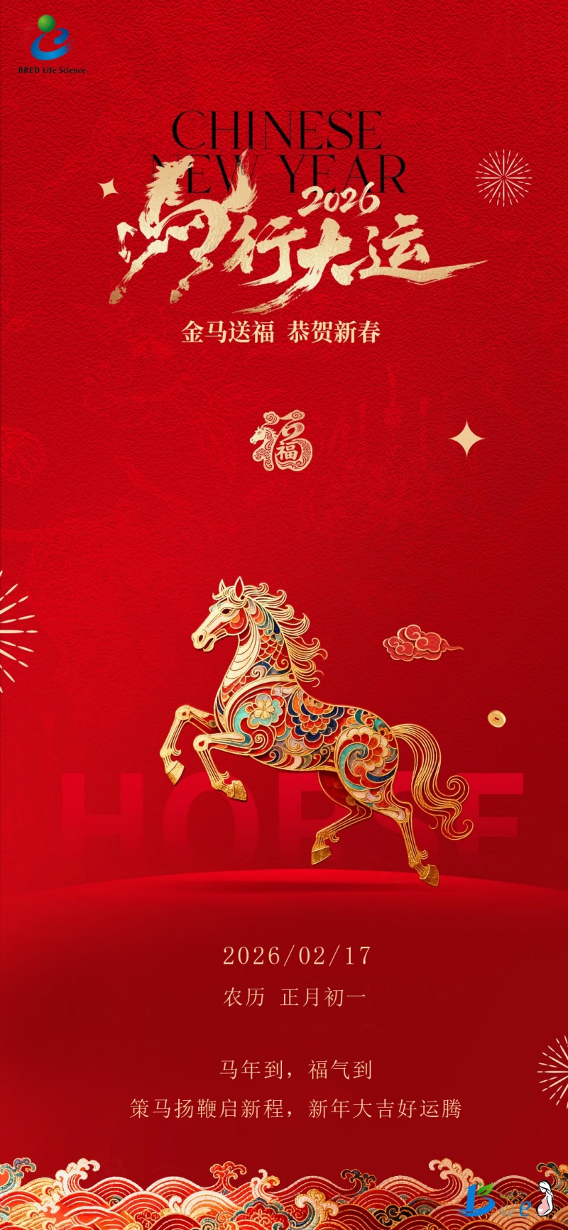 开云体云app官网入口