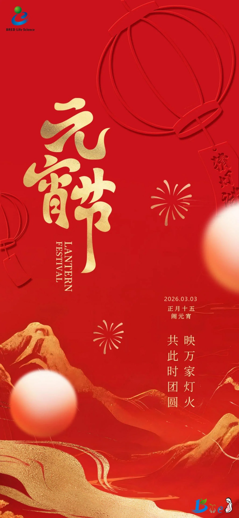 开云体云app官网入口