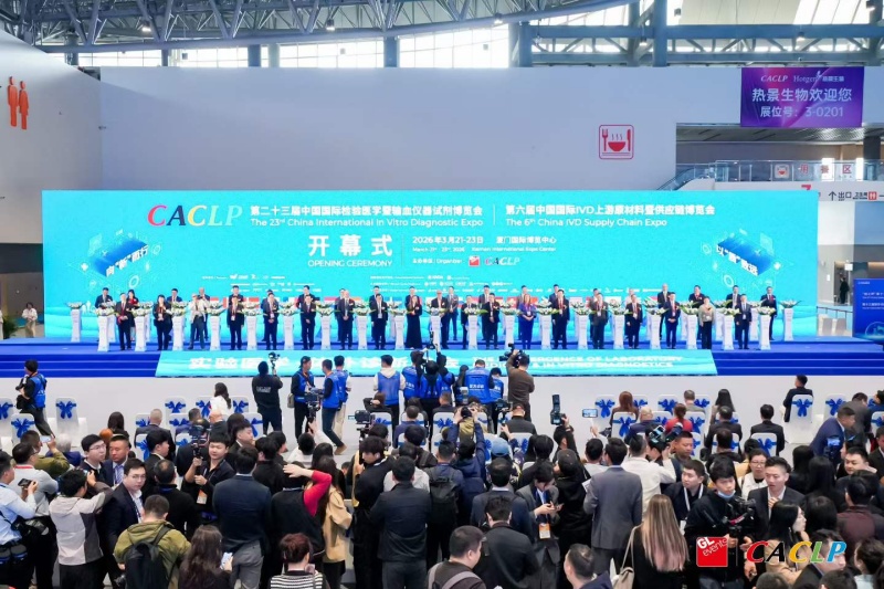 开云体云app官网入口