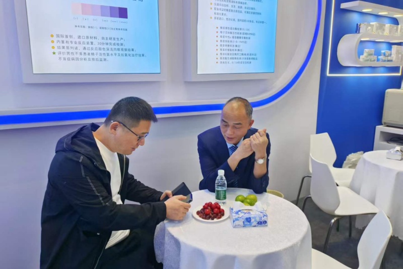 开云体云app官网入口