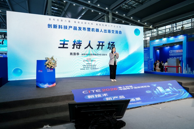 开云体云app官网入口