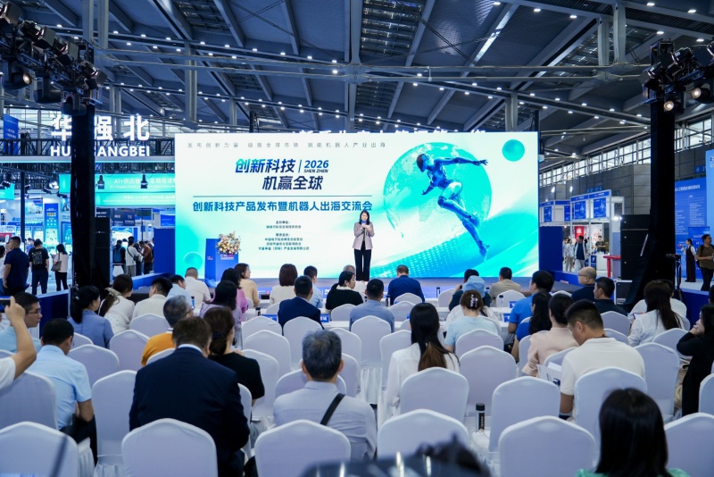 开云体云app官网入口