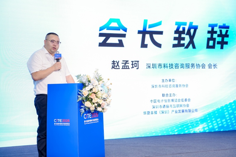 开云体云app官网入口