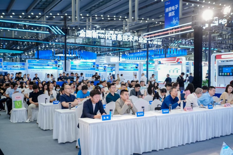 开云体云app官网入口