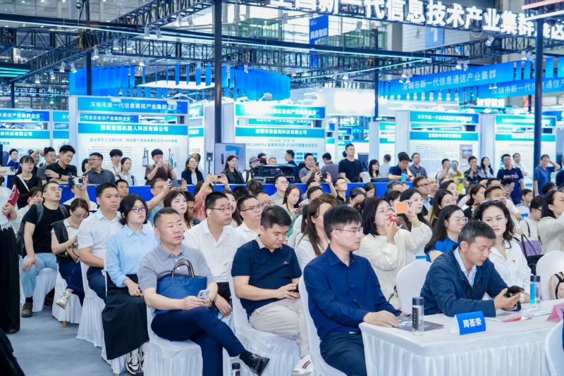 开云体云app官网入口