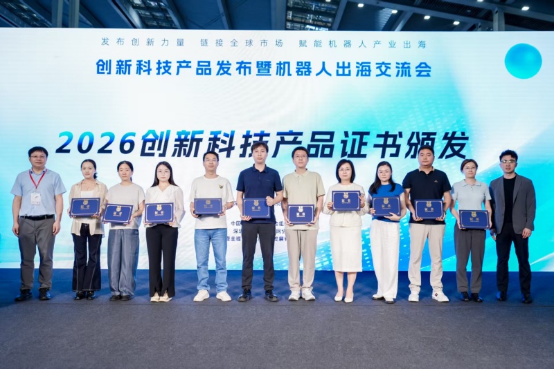 开云体云app官网入口