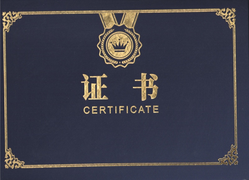 开云体云app官网入口