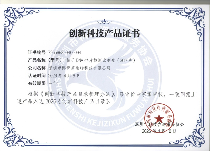 开云体云app官网入口