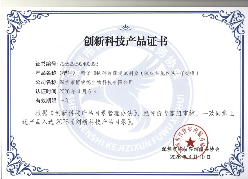 开云体云app官网入口