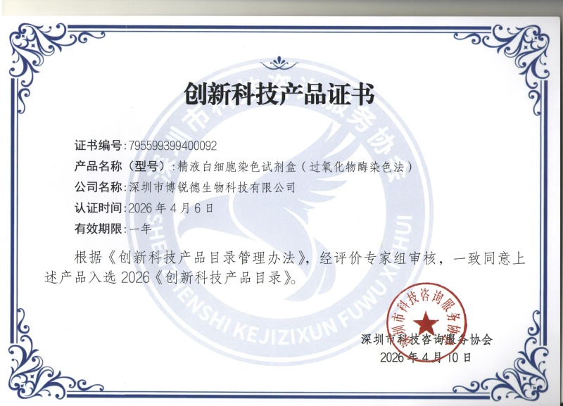 开云体云app官网入口