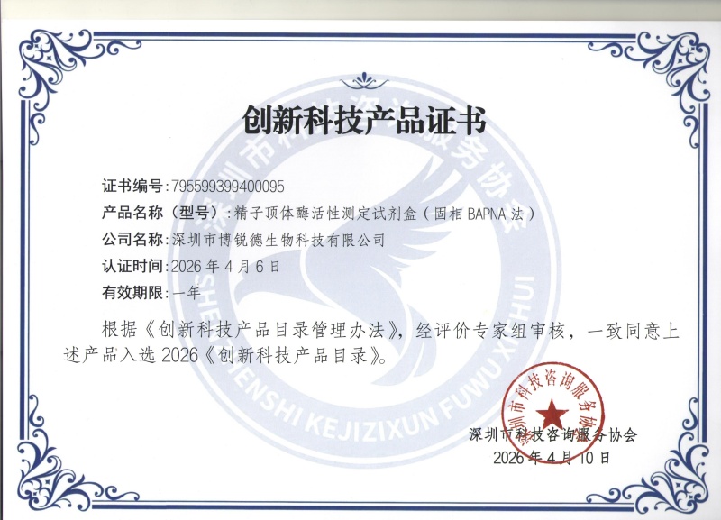 开云体云app官网入口