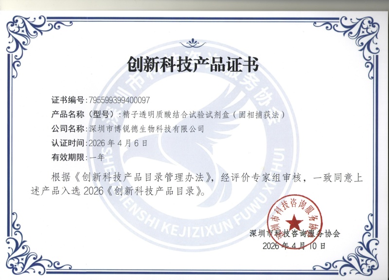 开云体云app官网入口