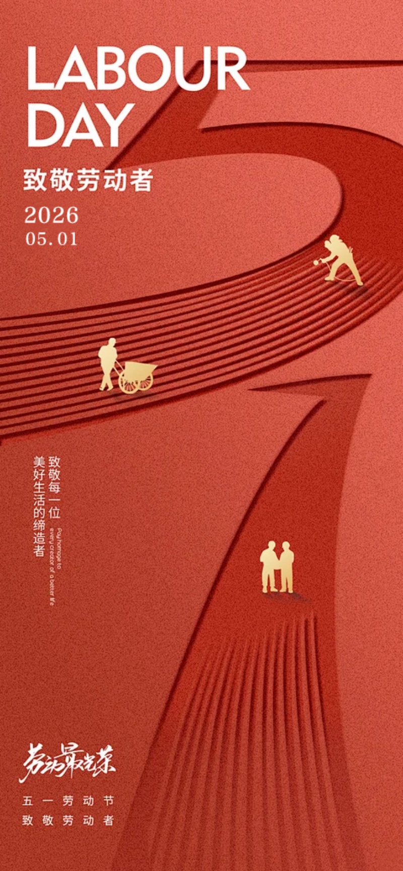 开云体云app官网入口