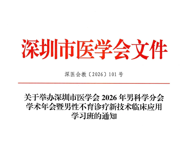 开云体云app官网入口