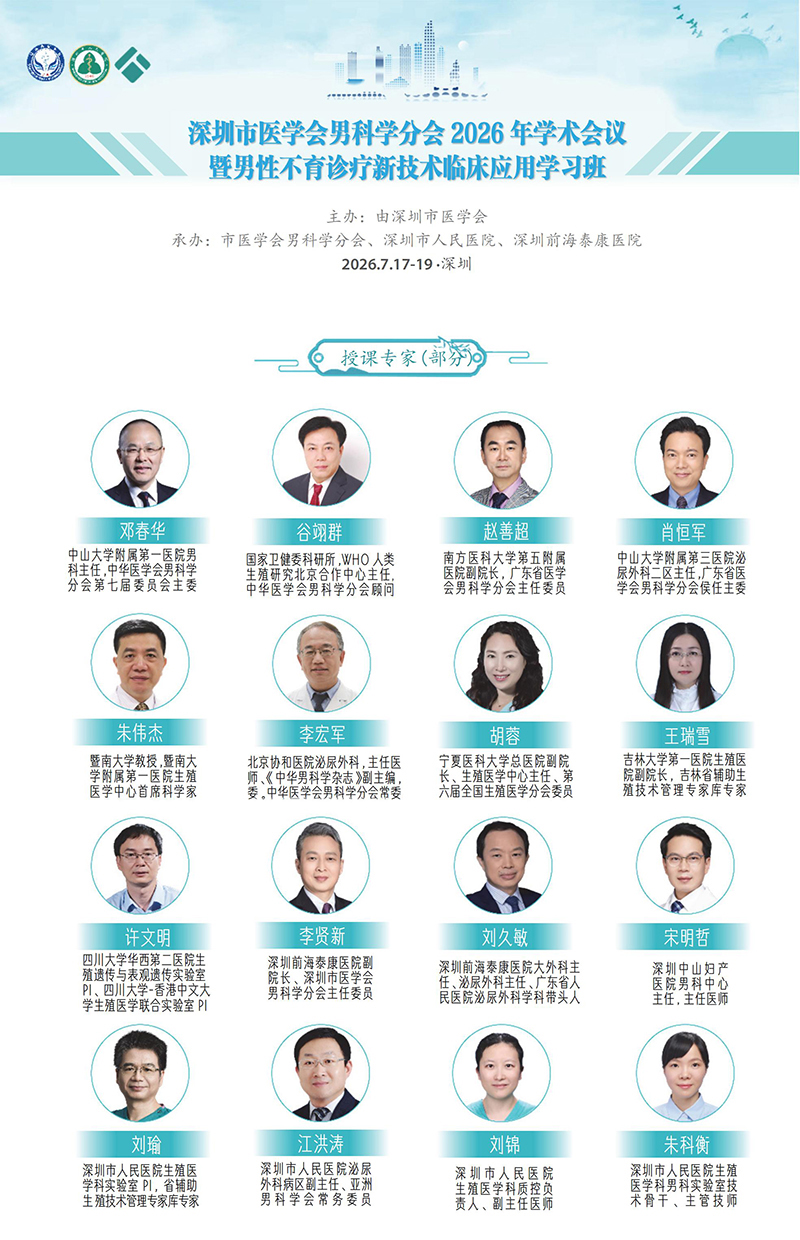开云体云app官网入口